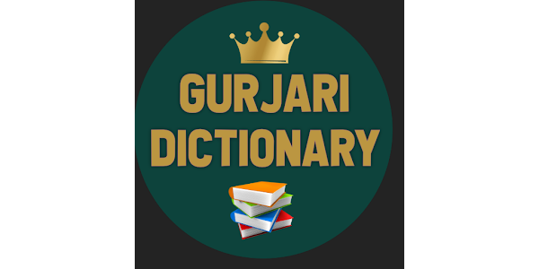 Gurjari