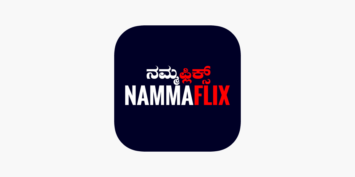 Nammaflix